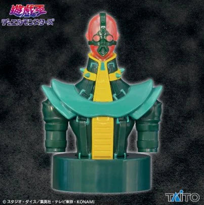 Yu-Gi-Oh! – Lampe Jinzo Figure Light 15 cm Taito