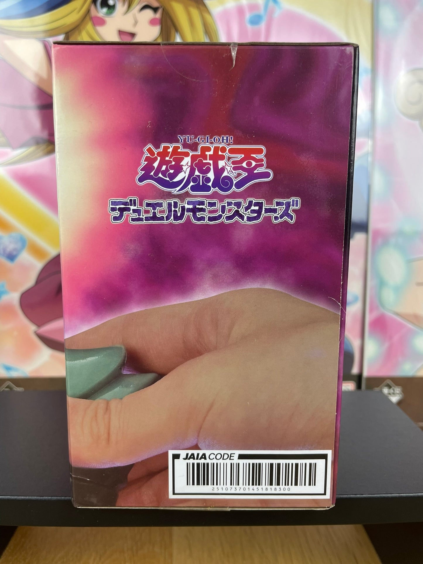 Yu-Gi-Oh! – Lampe Jinzo Figure Light 15 cm Taito