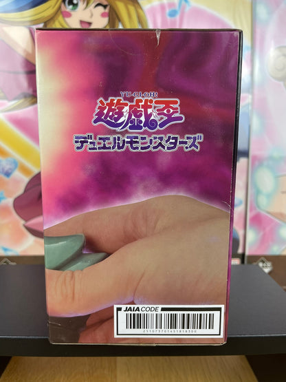 Yu-Gi-Oh! – Lampe Jinzo Figure Light 15 cm Taito