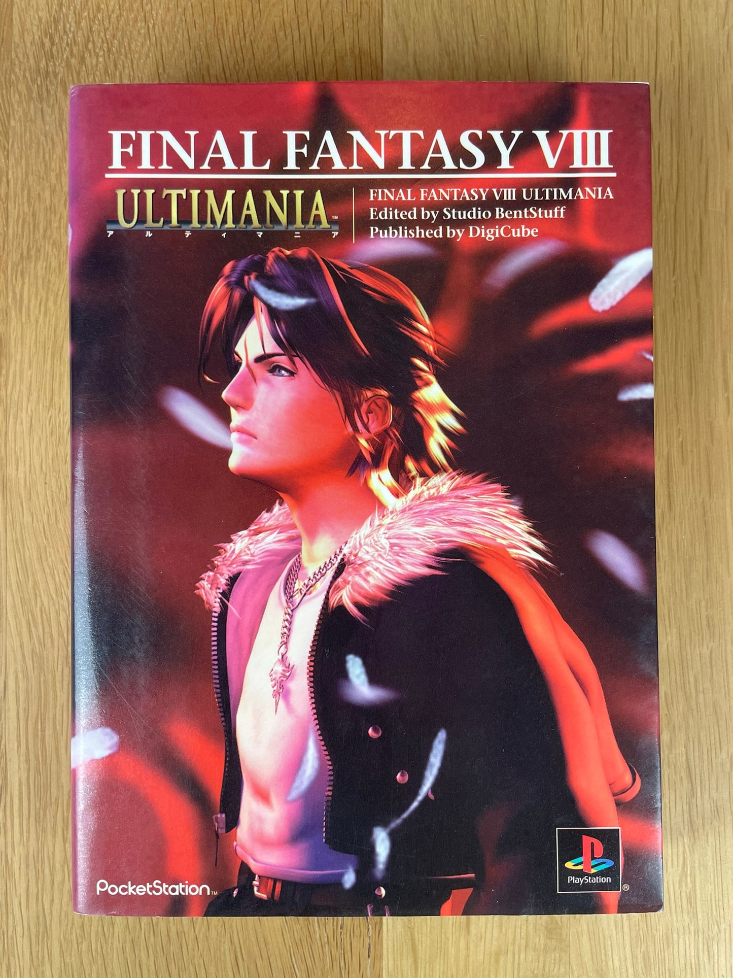Livre Ultimania mook 473 pages Final Fantasy VIII