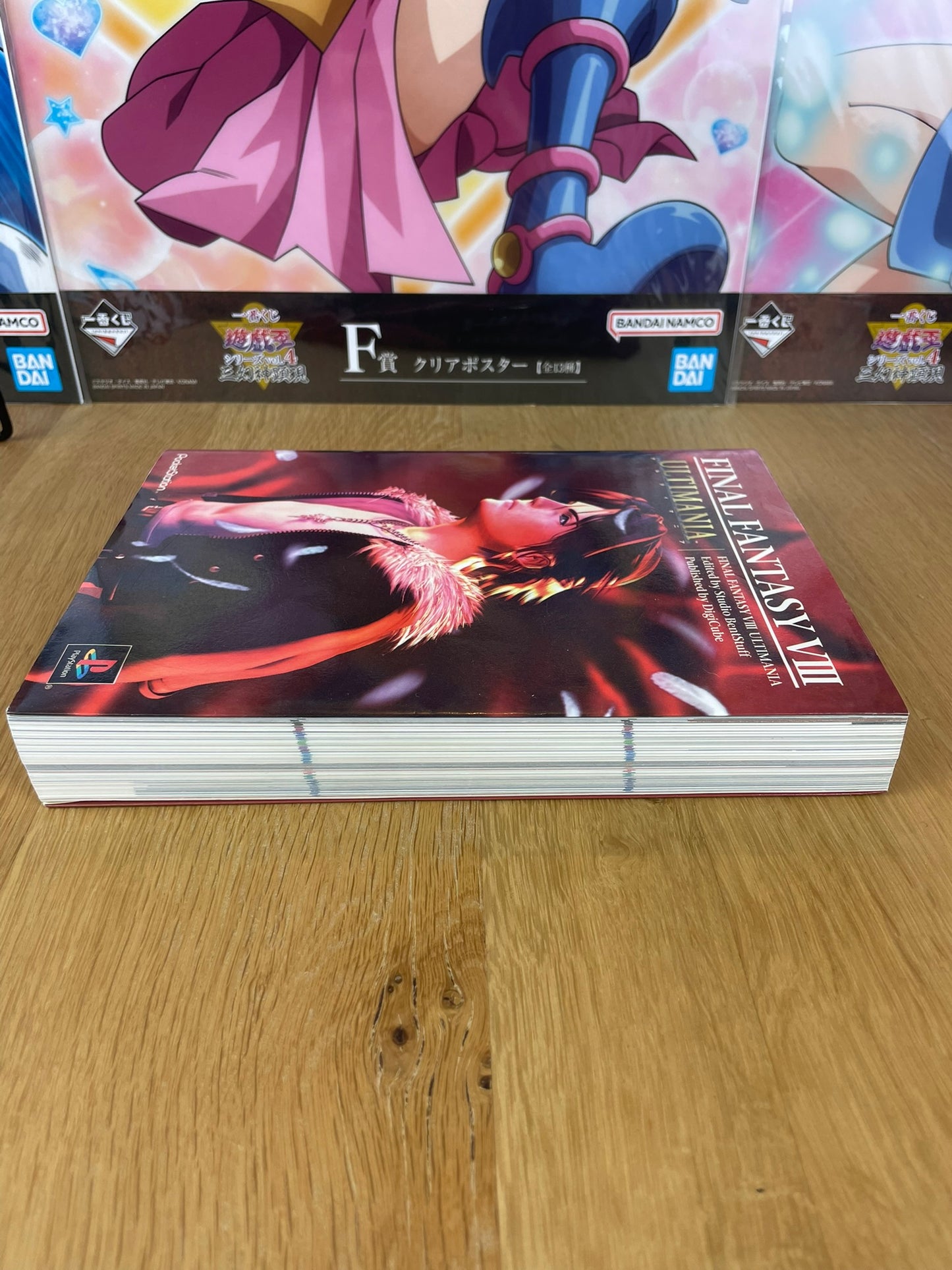 Livre Ultimania mook 473 pages Final Fantasy VIII