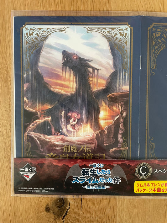 Livret  Battlefield Academy B6 cm | That Time I Got Reincarnated as a Slime | Ichiban Kuji