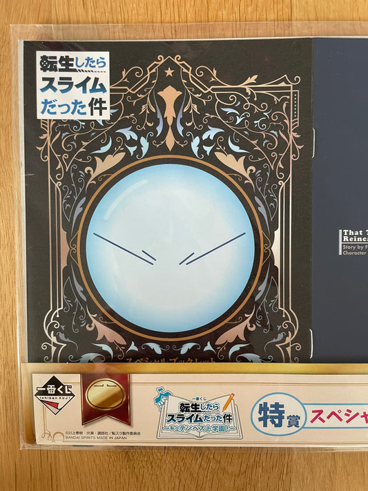 Livret  B6 cm | That Time I Got Reincarnated as a Slime | Ichiban Kuji