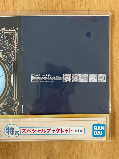 Livret  B6 cm | That Time I Got Reincarnated as a Slime | Ichiban Kuji