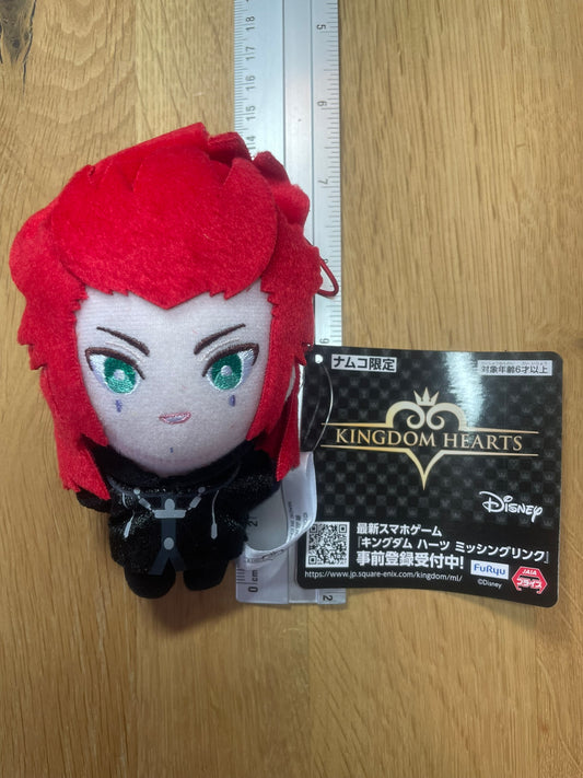 Mascotte Axel | Kingdom Hearts | Namco
