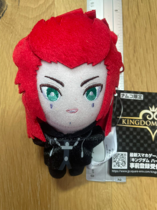 Mascotte Axel | Kingdom Hearts | Namco
