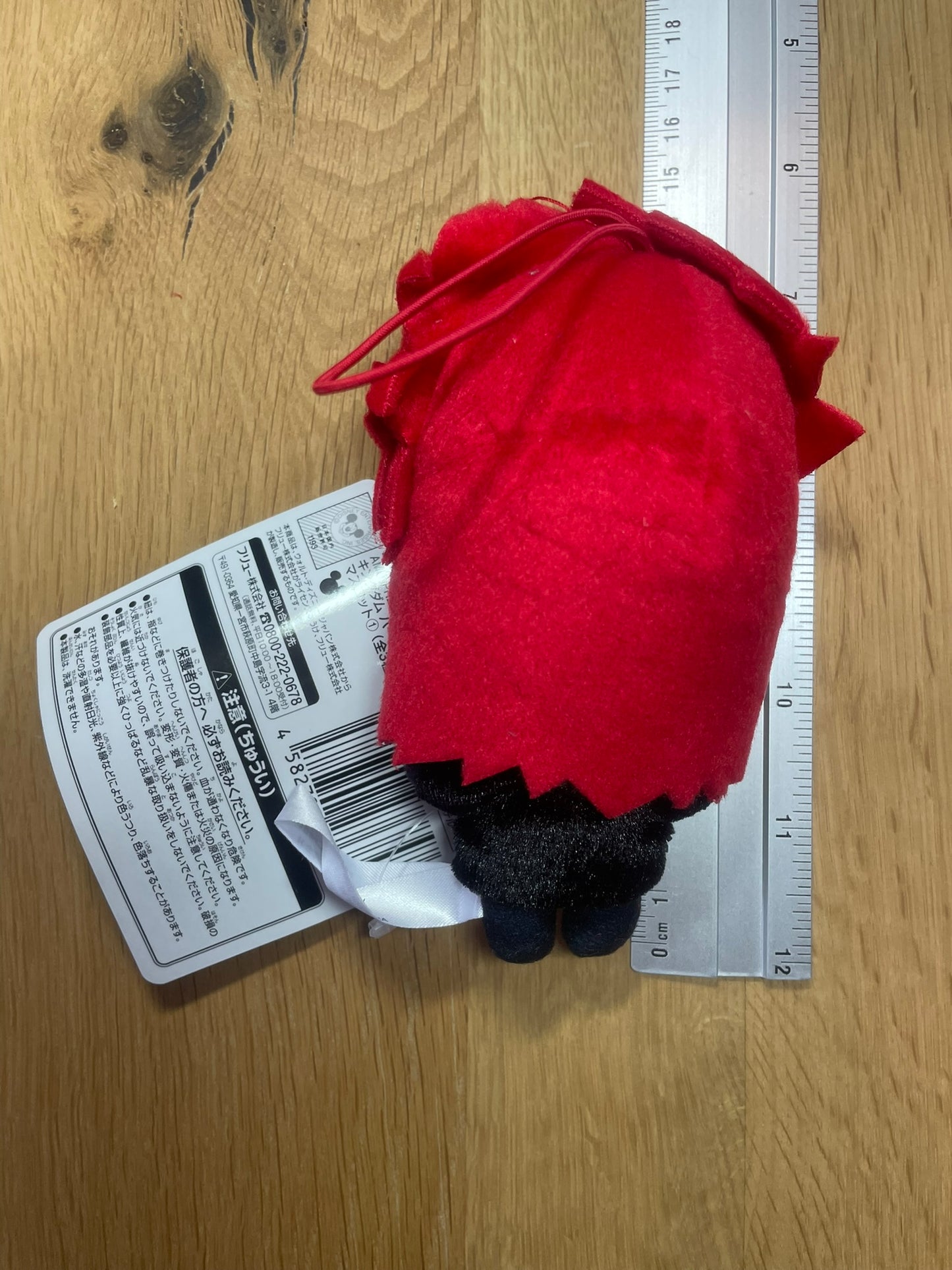 Mascotte Axel | Kingdom Hearts | Namco
