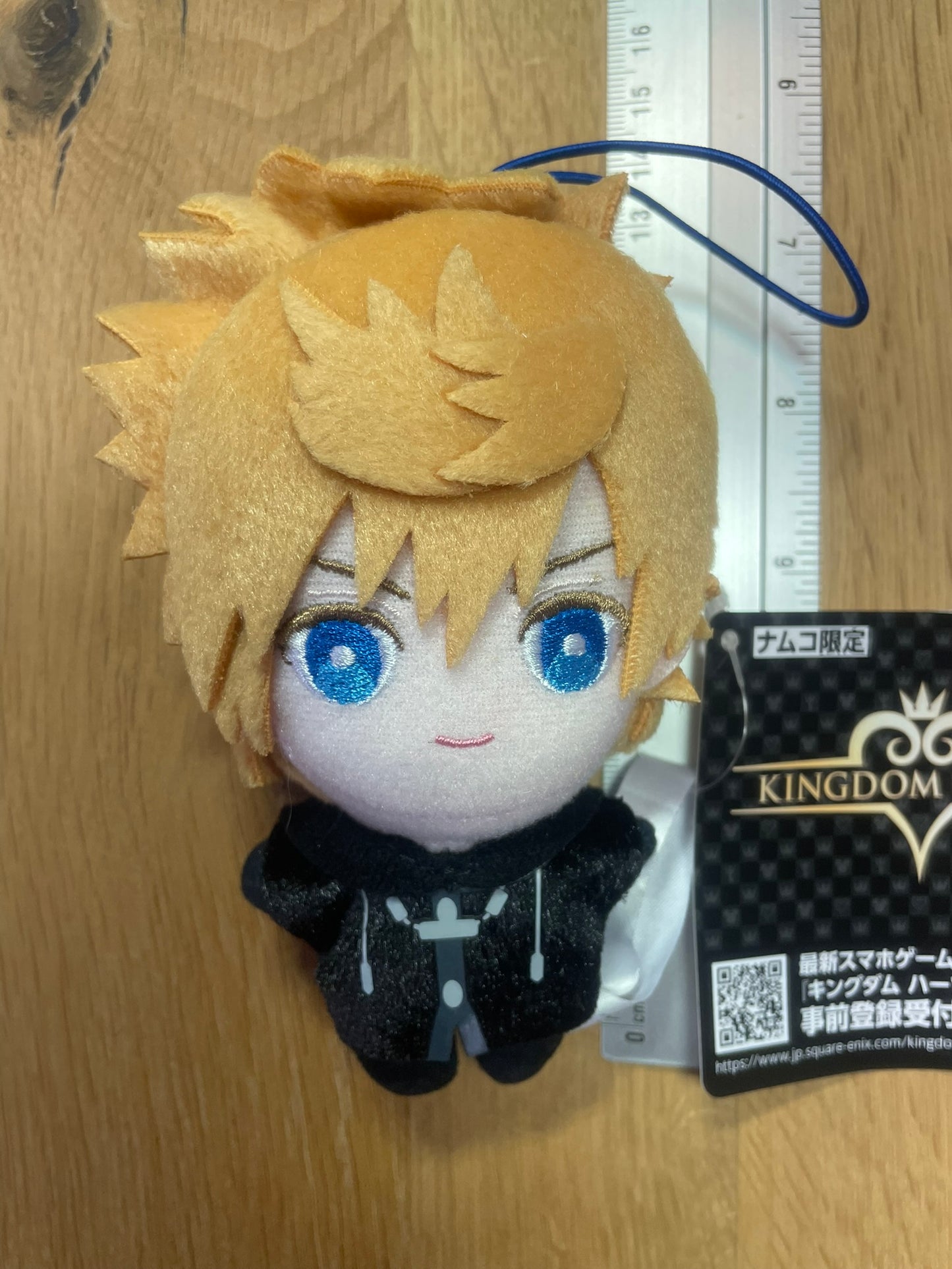Mascotte Roxas | Kingdom Hearts | Namco
