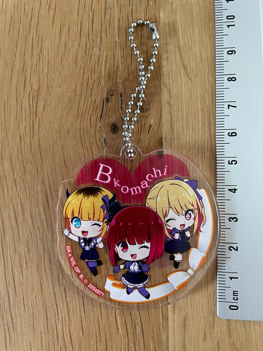 Porte-clés Ruby Hoshino, Kana Arima, MEMcho | Oshi no Ko | Banpresto
