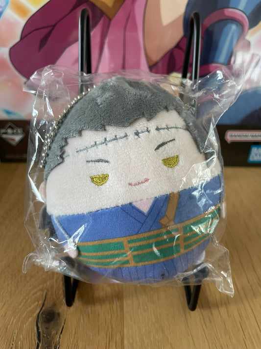 Porte-clés peluche Suguru Geto Ball Chain 10 cm | Jujutsu Kaisen | Furyu