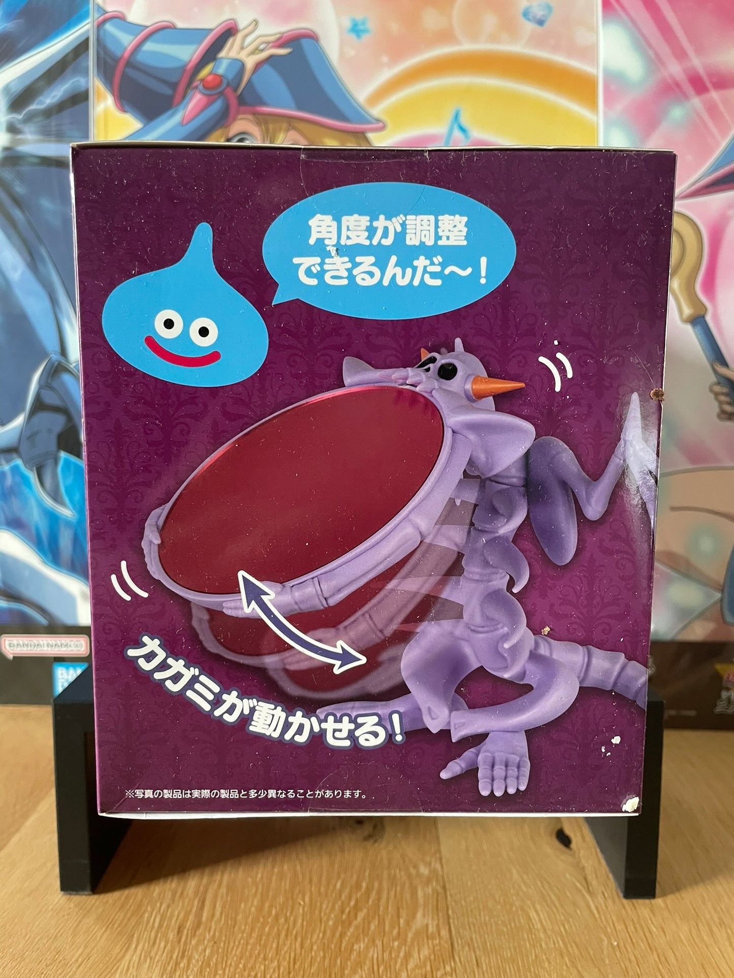 Dragon Quest – Miroir de Table Maudit 13 cm Square Enix