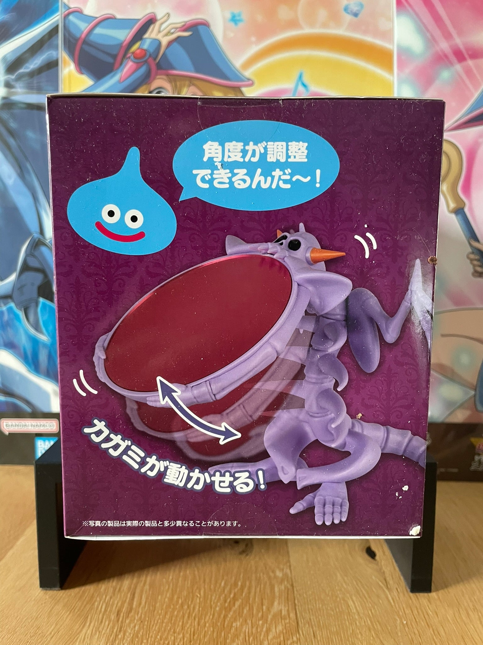 Dragon Quest – Miroir de Table Maudit 13 cm Square Enix