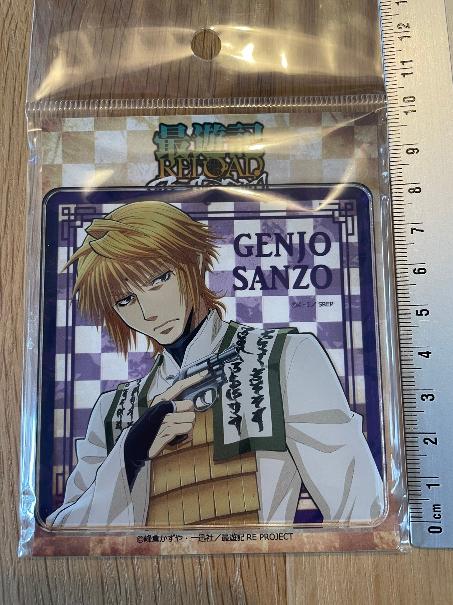acrylique Xuanzang Sanzo | Saiyuki | Movic
