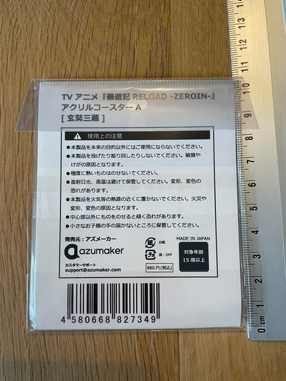 acrylique Xuanzang Sanzo | Saiyuki | Movic
