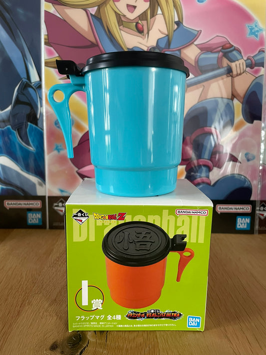 Dragon Ball – Mug Capsule Corp Ichiban Kuji VS Omnibus Ultra (Lot I)