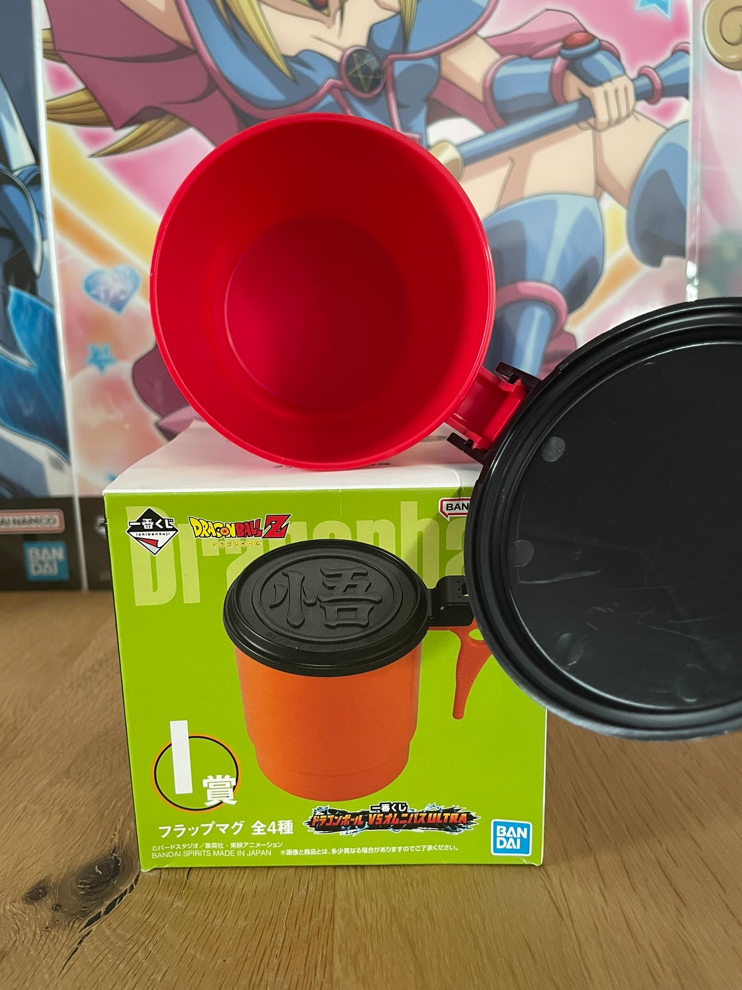 Dragon Ball – Mug Red Ribbon Army Ichiban Kuji VS Omnibus Ultra (Lot I)