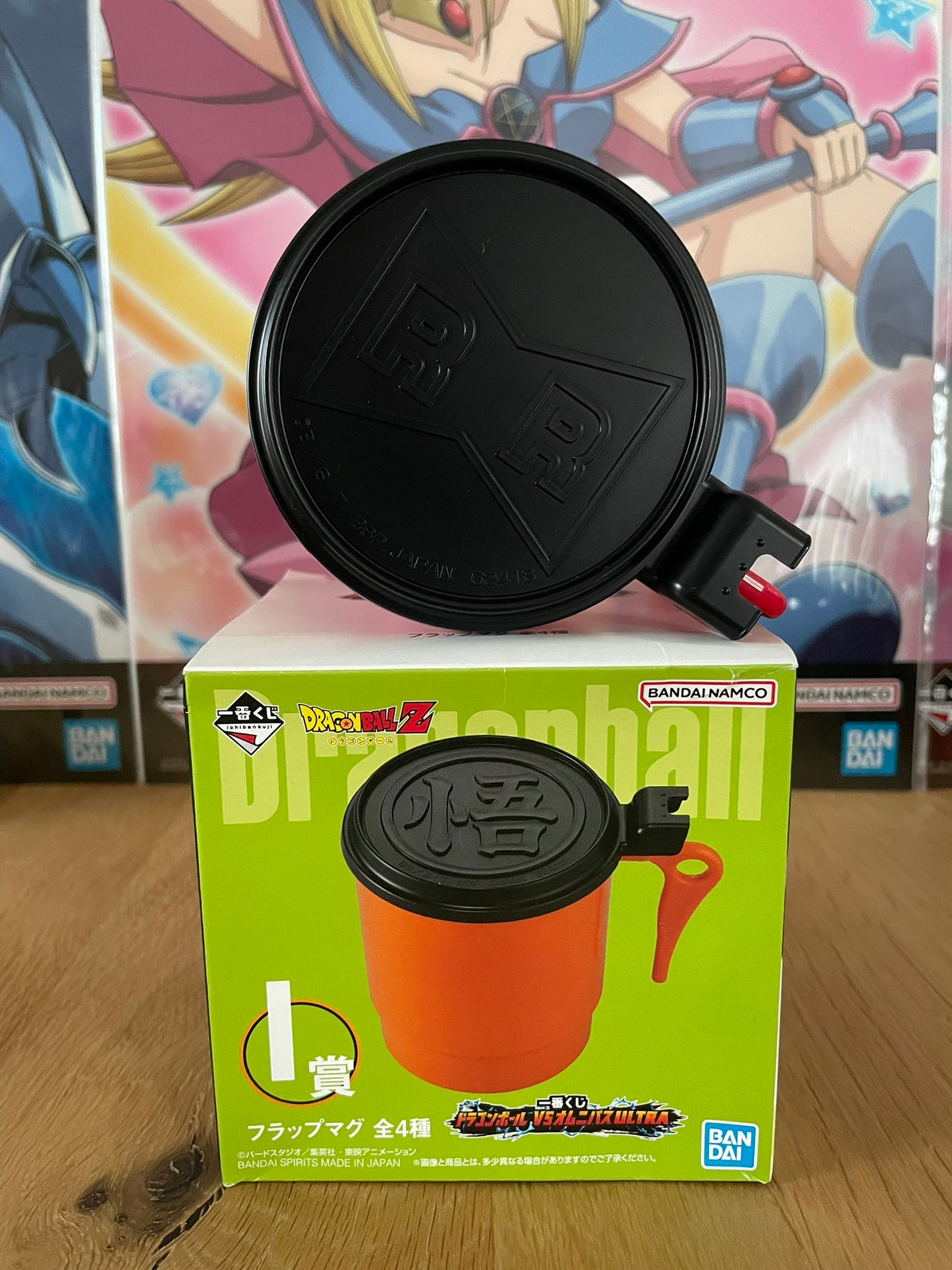 Dragon Ball – Mug Red Ribbon Army Ichiban Kuji VS Omnibus Ultra (Lot I)