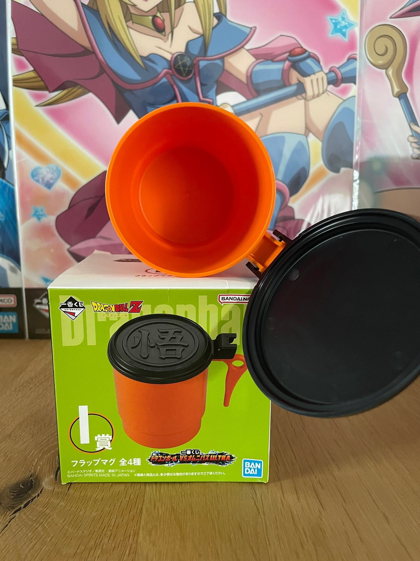 Dragon Ball – Mug Son Goku Ichiban Kuji VS Omnibus Ultra (Lot I)