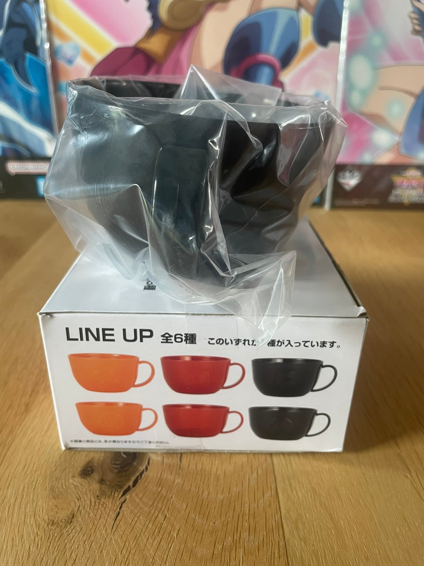 Mug  Ichiban Kuji Dragon Ball Super: Super Hero 11 x 5,5 cm | Dragon Ball Super: Super Hero | Ichiban Kuji
