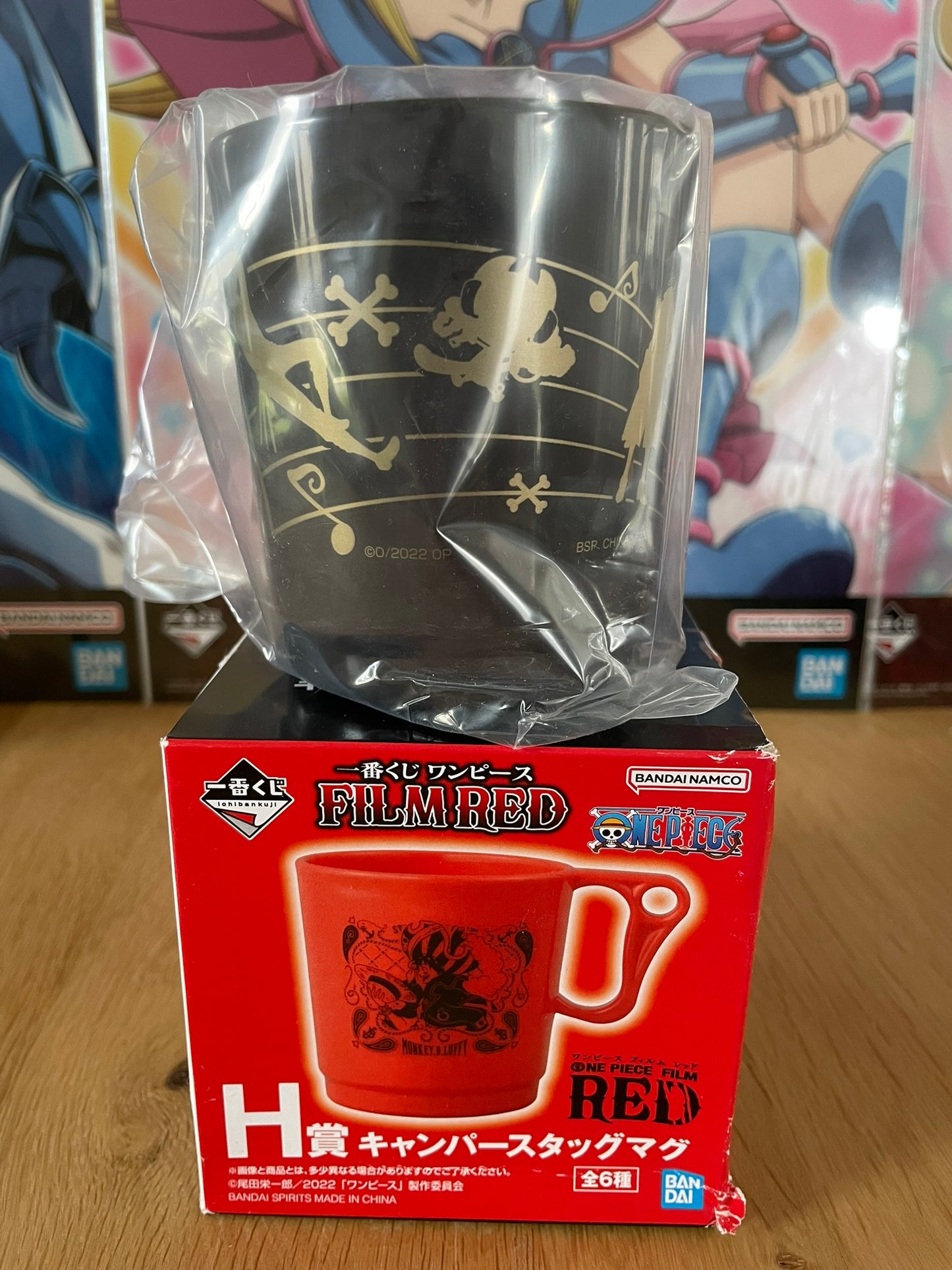 One Piece – Mug Straw Hat Crew Ichiban Kuji One Piece Film Red 9 cm