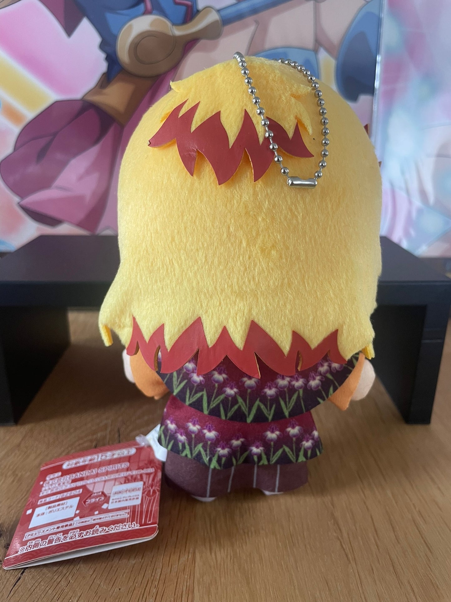 peluche Rengoku Kyojuro | Demon Slayer | Sega
