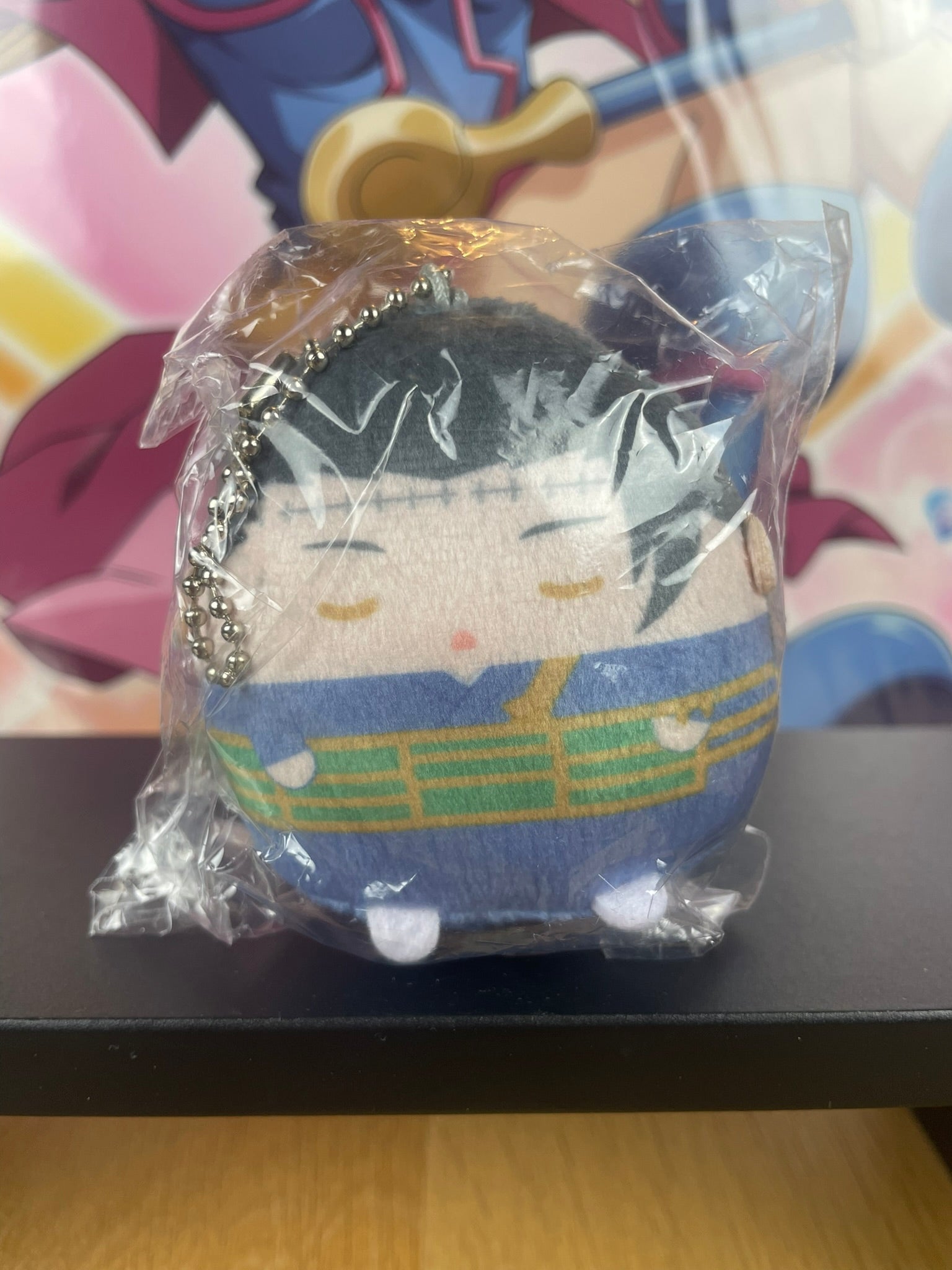 Peluche Suguru Geto Ball Tenorinzu Collection 7 cm | Jujutsu Kaisen | Banpresto