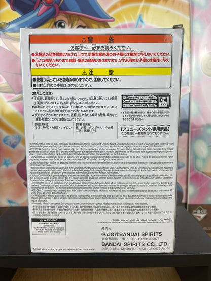 Figurine Shotocat Fluffy Puffy 7 cm | My Hero Academia | Banpresto
