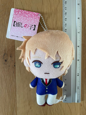 peluche Aqua | Oshi no Ko | Furyu

