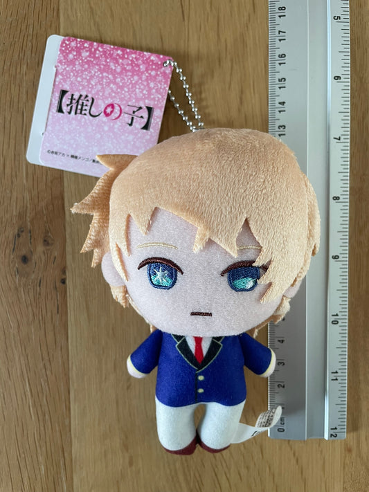 peluche Aqua | Oshi no Ko | Furyu
