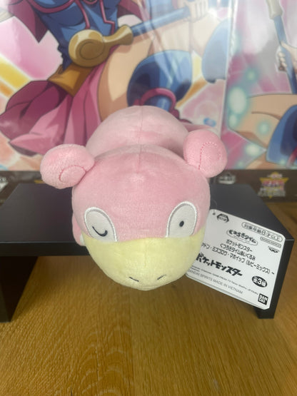Peluche Ramoloss Pokémon 19 cm Banpresto peluche officielle à acheter
