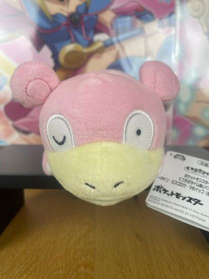 Peluche Ramoloss Pokémon 19 cm Banpresto peluche officielle à acheter