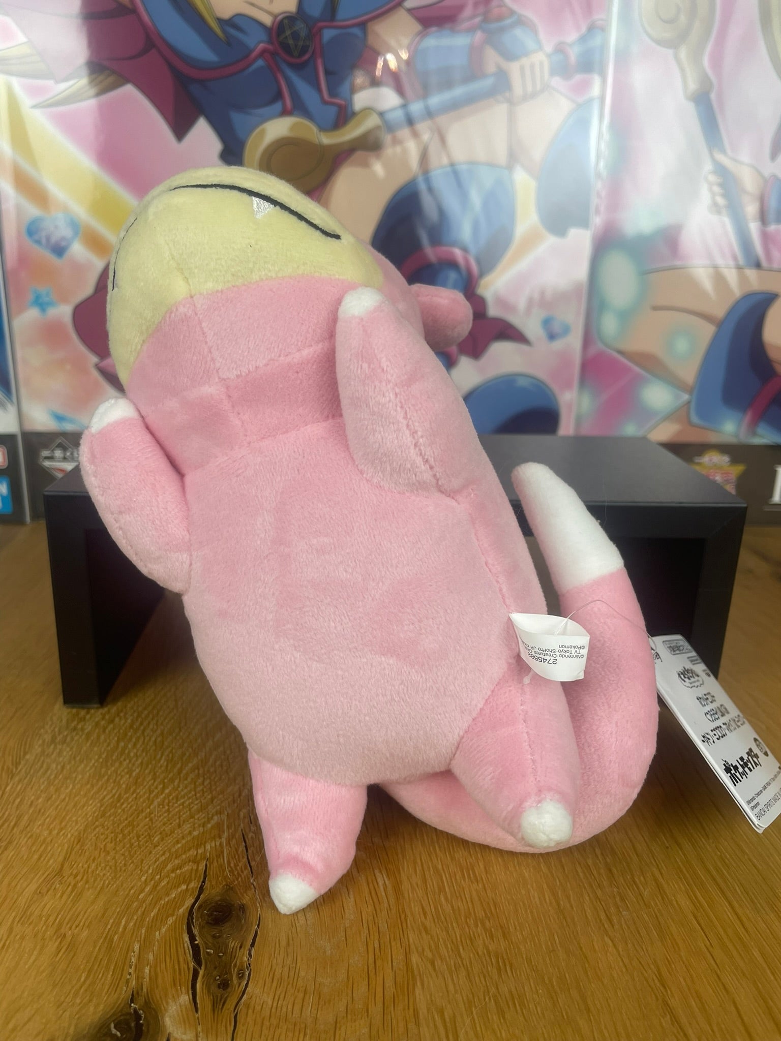 Peluche Ramoloss Pokémon 19 cm Banpresto peluche officielle à acheter