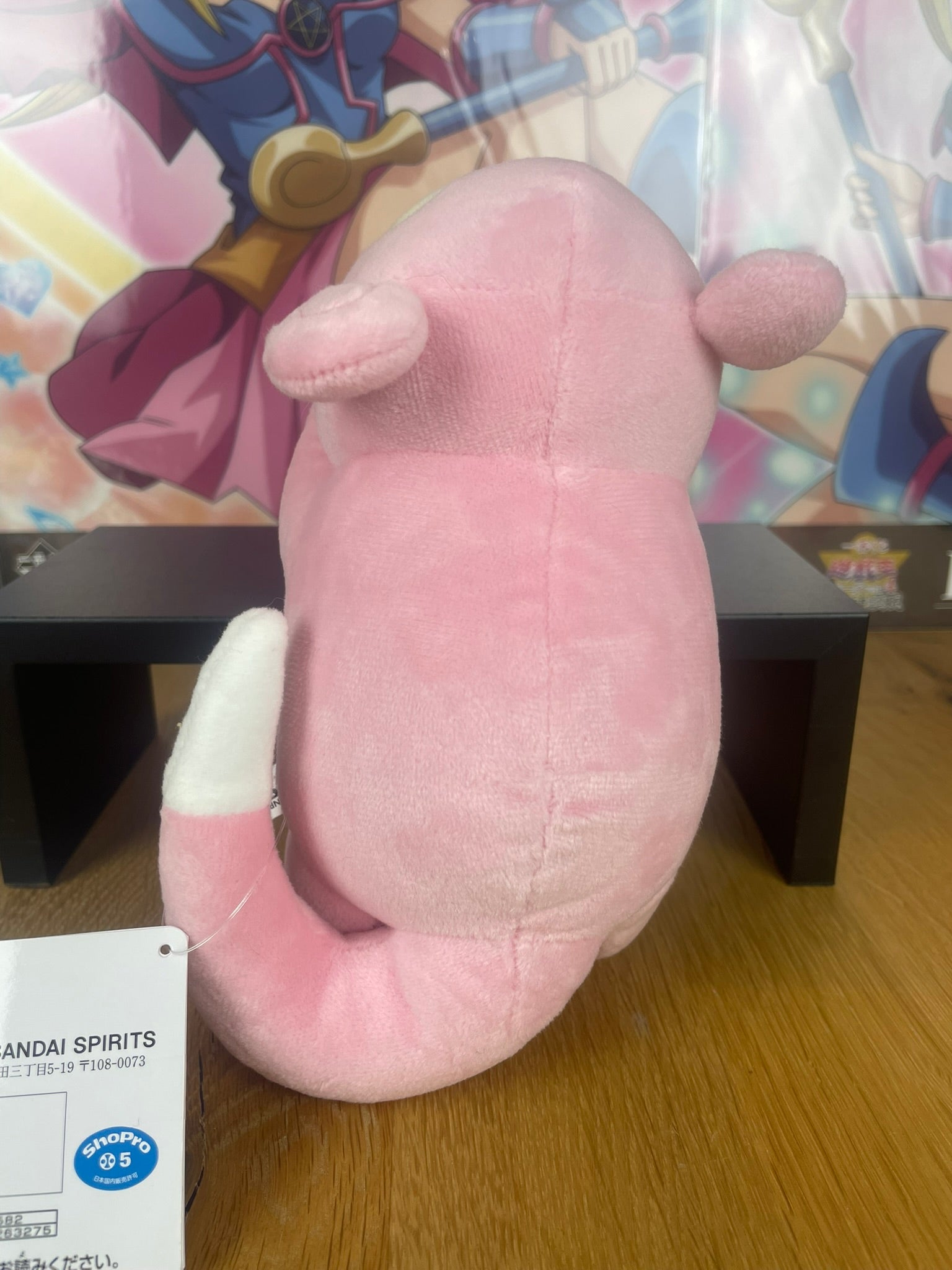 Peluche Ramoloss Pokémon 19 cm Banpresto peluche officielle à acheter