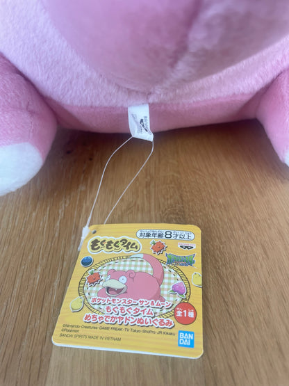 Peluche Ramoloss MoguMogu Time 40 cm | Pokémon | Banpresto