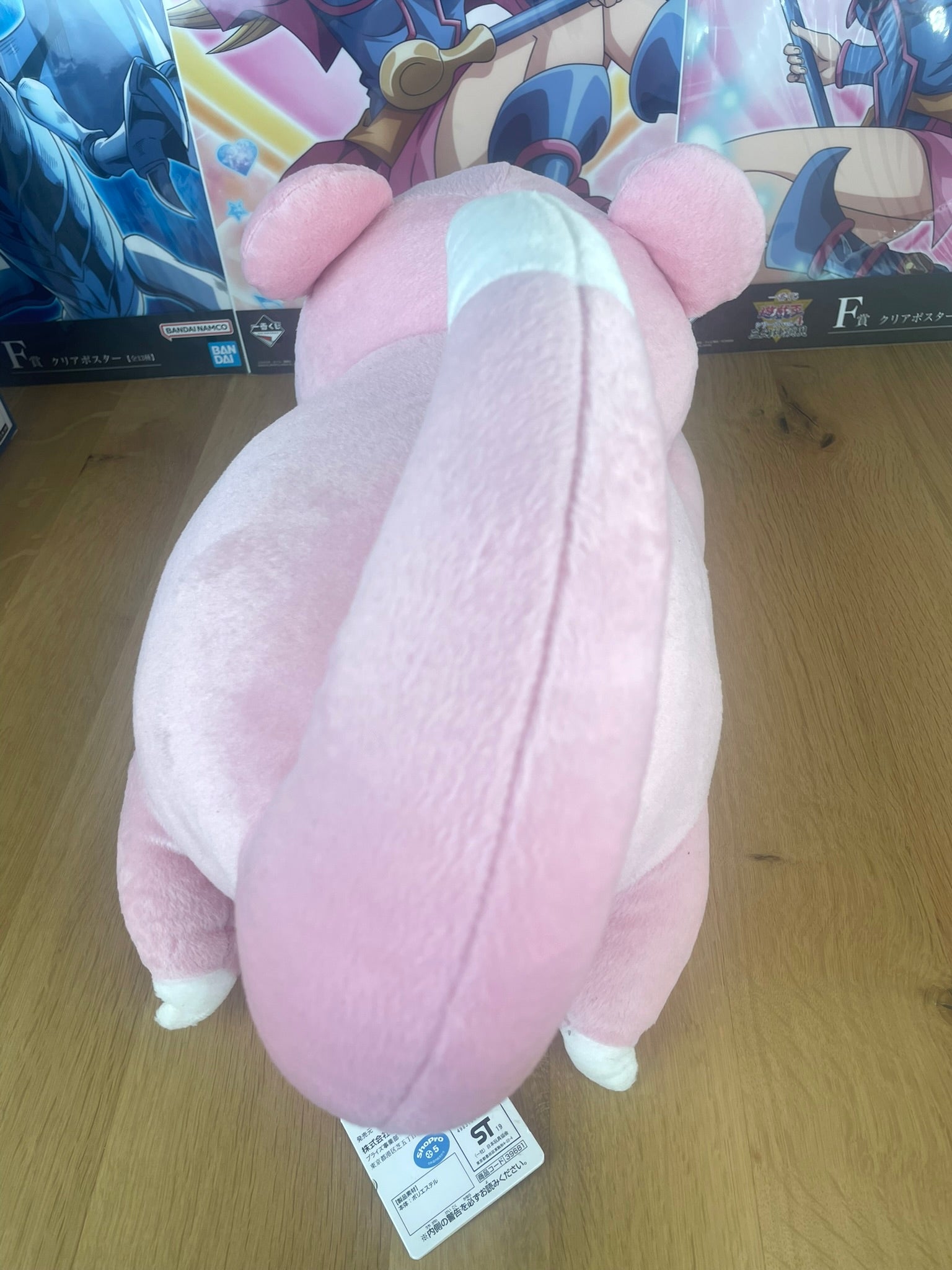 Peluche Ramoloss MoguMogu Time 40 cm | Pokémon | Banpresto