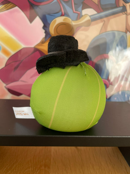 Peluche Final Fantasy XIV Señor Sabotender Fan Festival Square Enix officielle import Japon