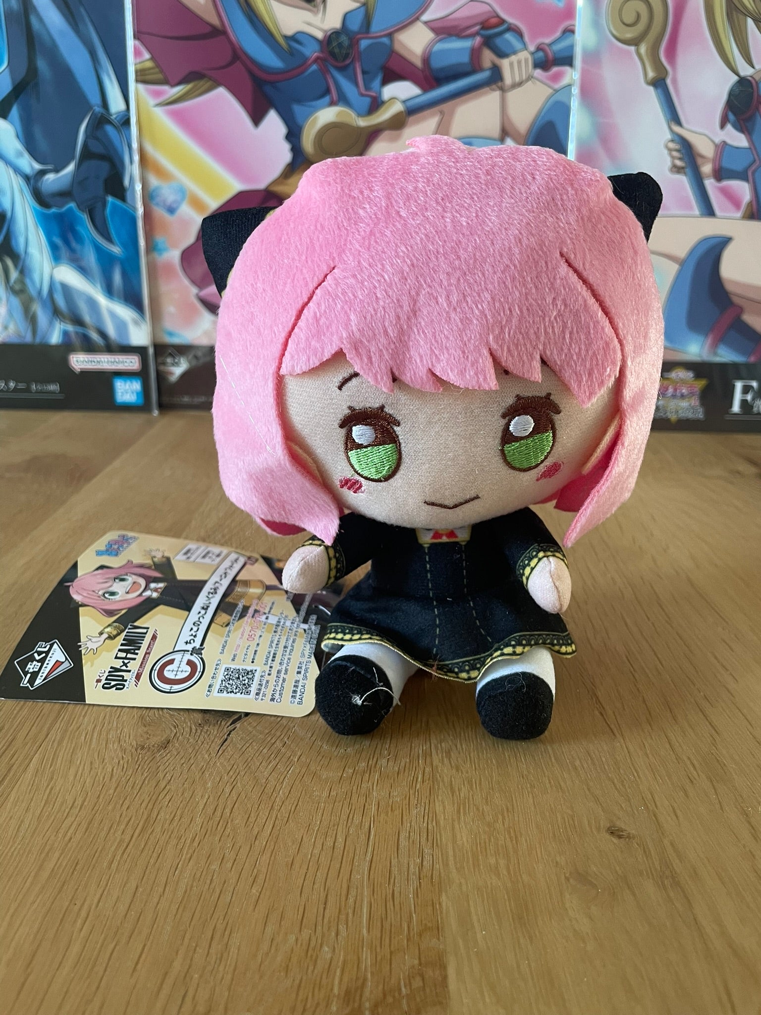Peluche Anya Forger Mission Start! 15 cm | Spy × Family | Ichiban Kuji