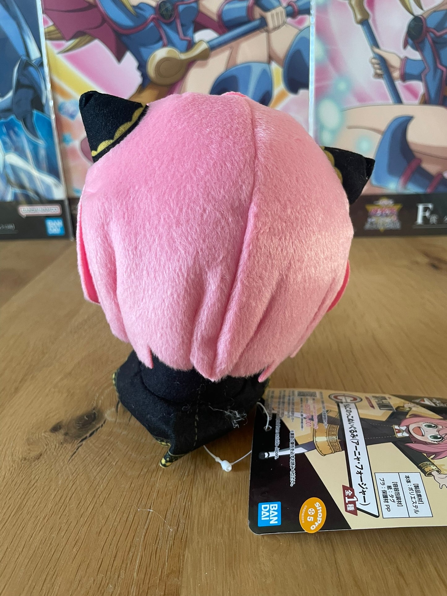 Peluche Anya Forger Mission Start! 15 cm | Spy × Family | Ichiban Kuji