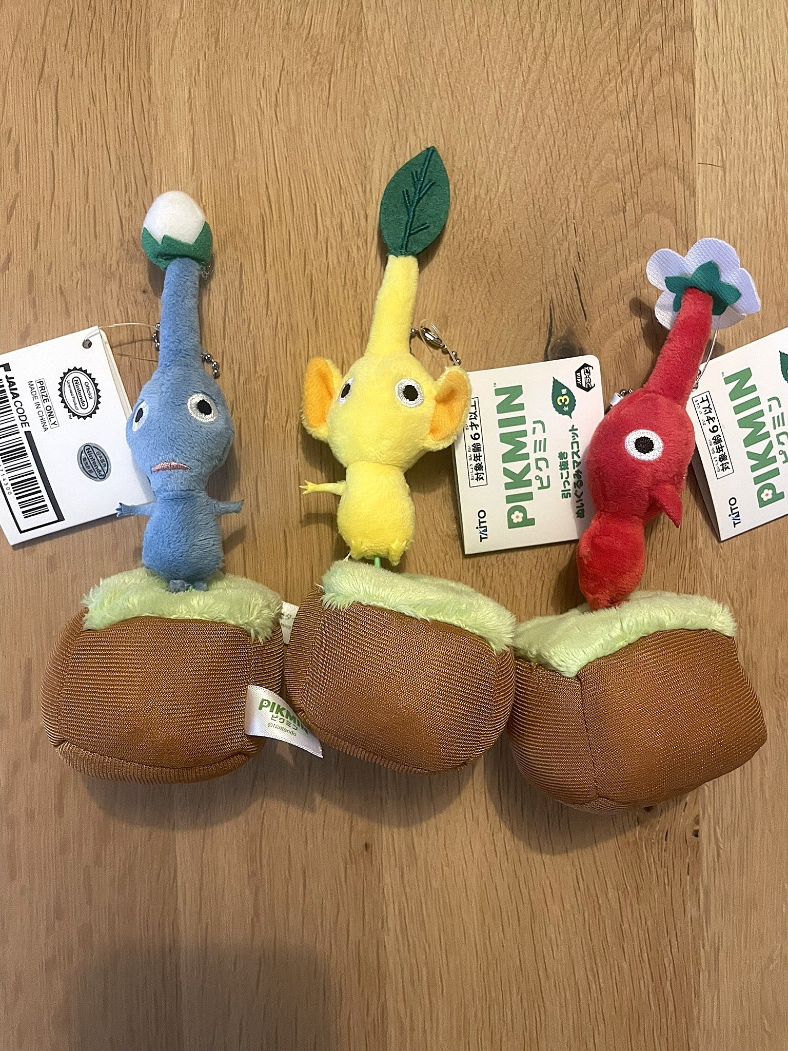 Peluche Pikmin bleu, rouge et jaune | Pikmin | Taito