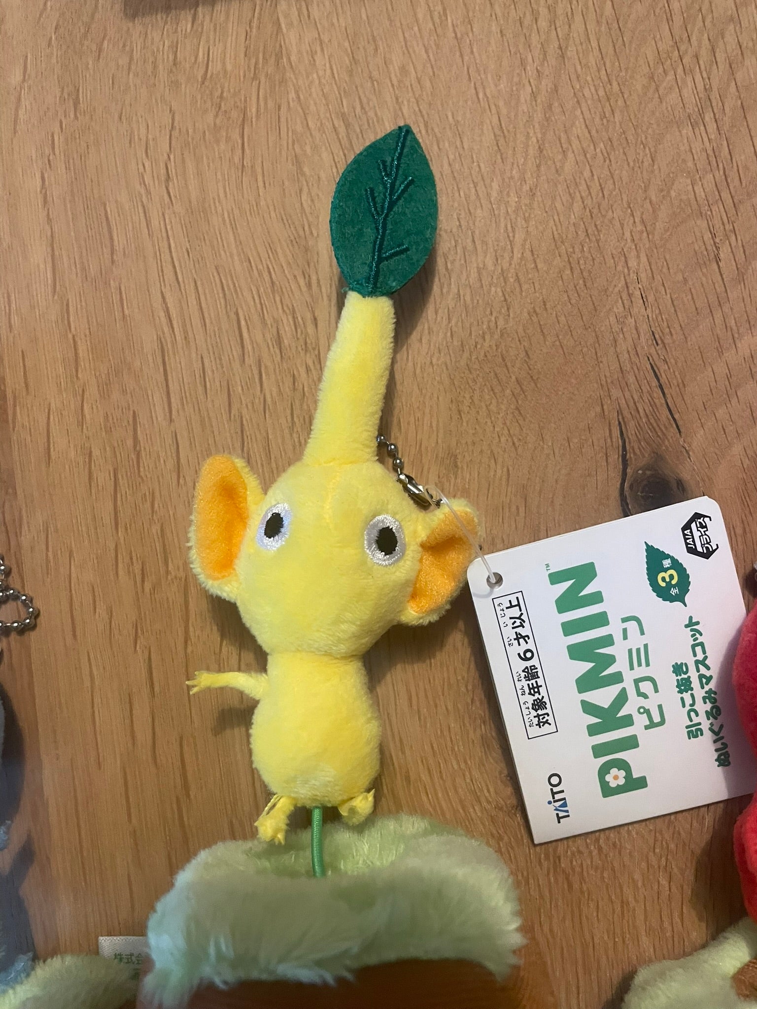 Pikmin – Set of Pull Out Pikmin Plush Toys (Blue, Red, Yellow