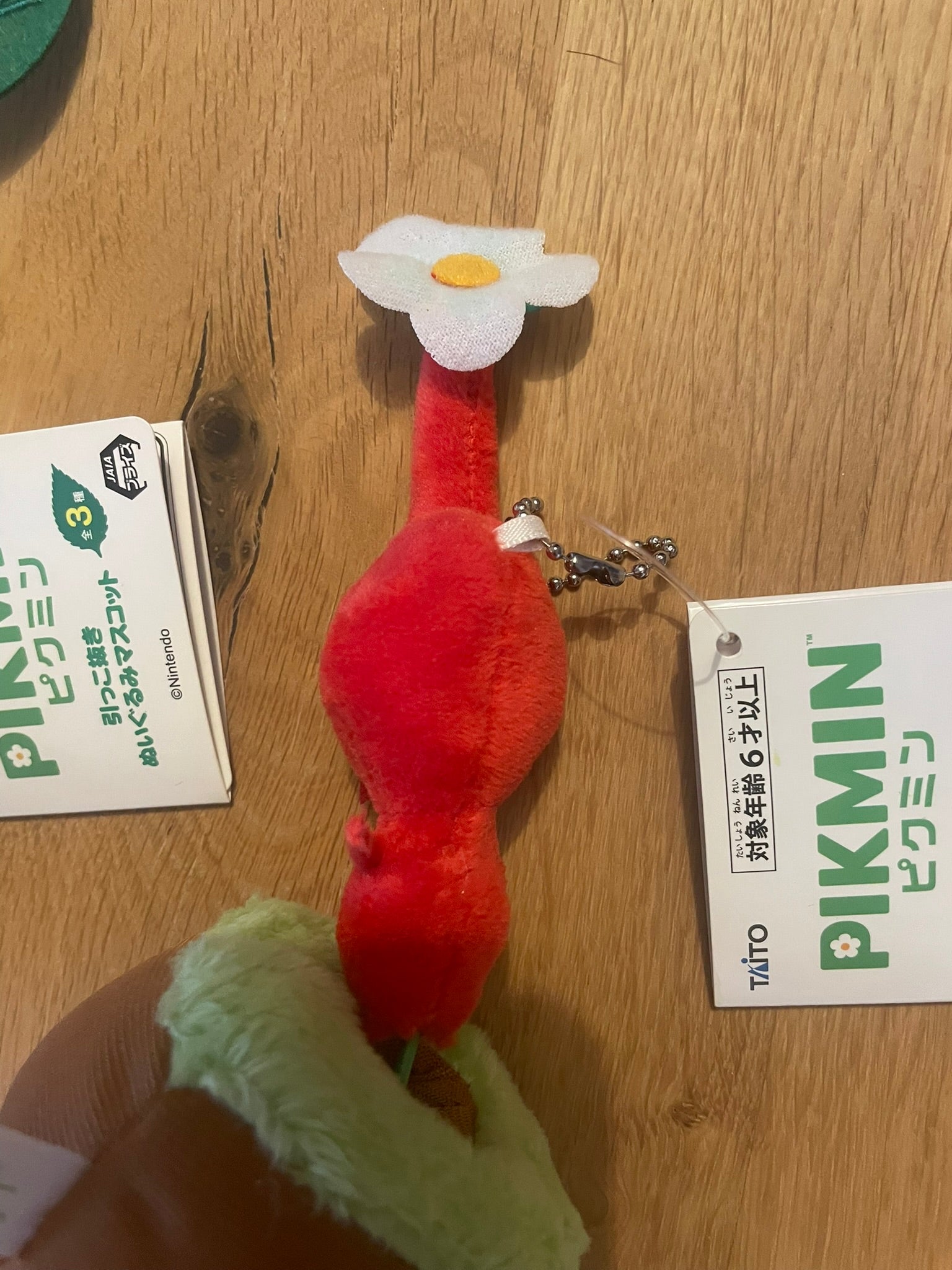 Peluche Pikmin bleu, rouge et jaune | Pikmin | Taito