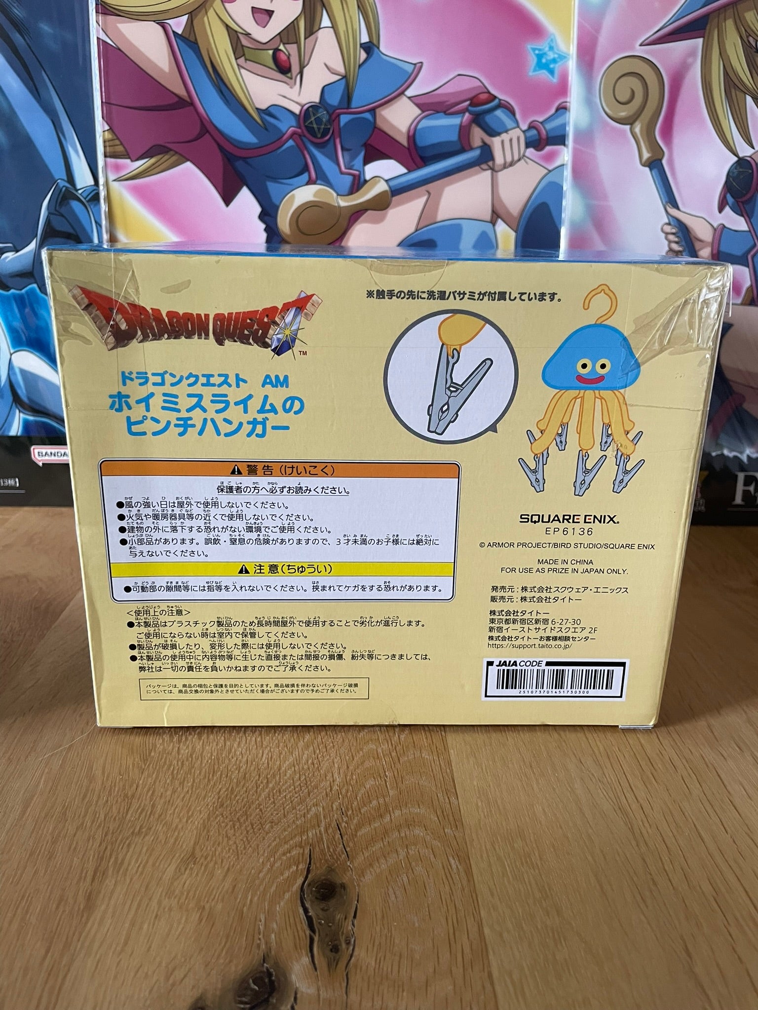 Dragon Quest – Porte-pinces Slime 28 cm Square Enix