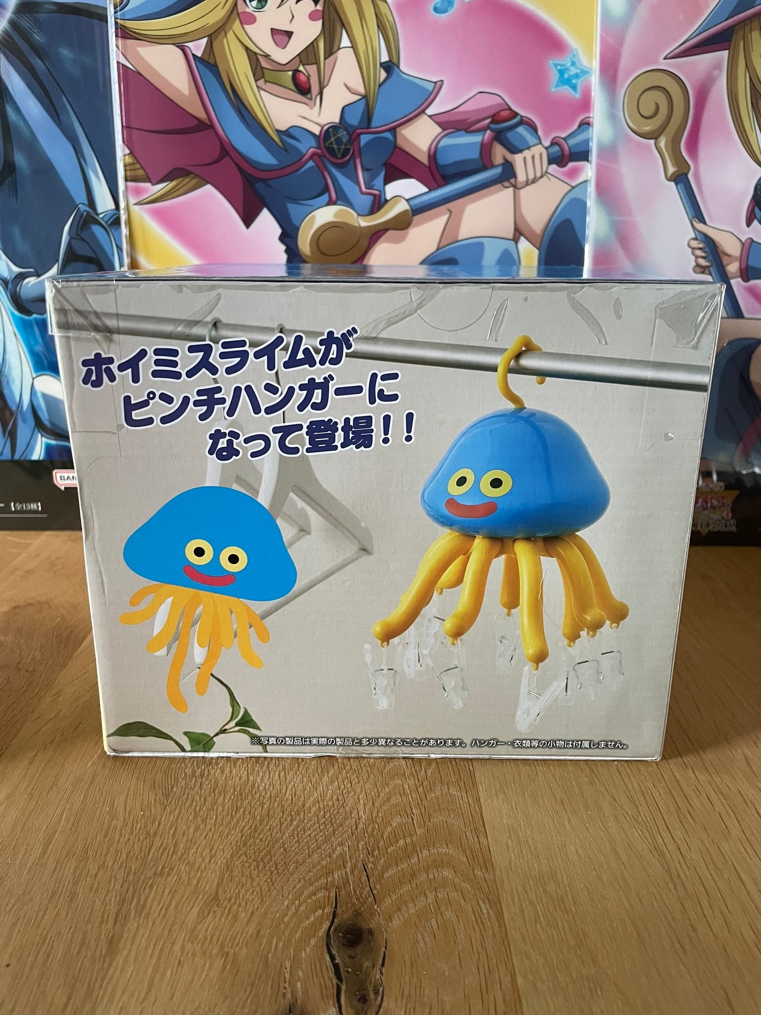 Dragon Quest – Porte-pinces Slime 28 cm Square Enix