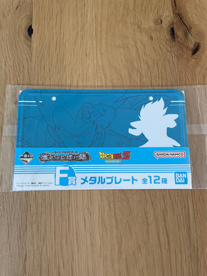 Plaque Dragon Ball avec déco en métal Vegeta – sous sachet Ichiban Kuji Gekitotsu!! Uchuu o Kaketa Tatakai Lot F