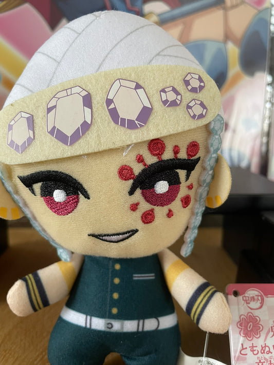 Peluche Tengen Uzui | Demon Slayer | Banpresto
