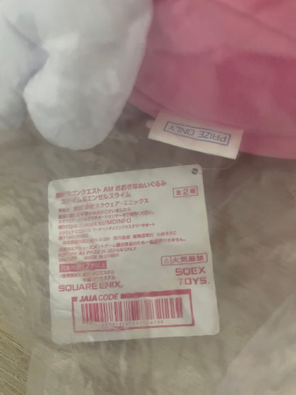 Peluche Angel Slime | Dragon Quest | Square Enix
