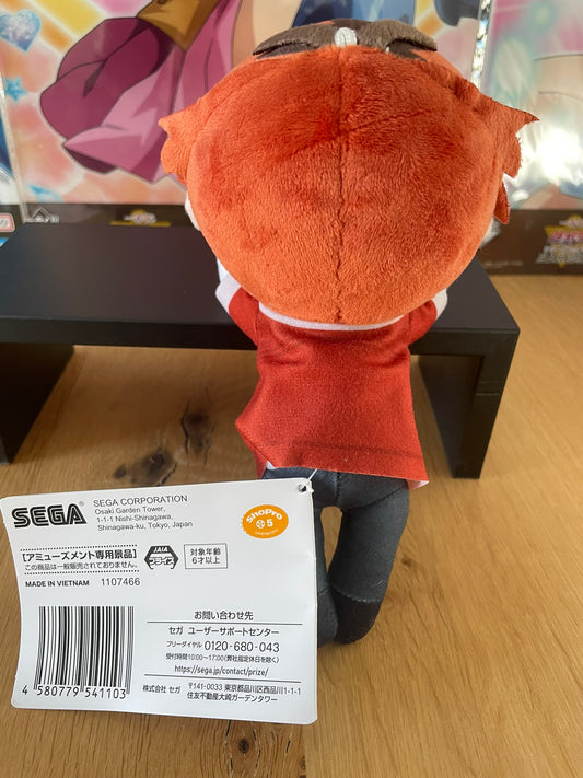 Peluche Stark | Frieren | SEGA
