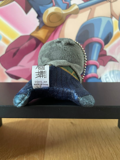 Peluche Suguru Geto Hug Character 9 cm | Jujutsu Kaisen | SEGA