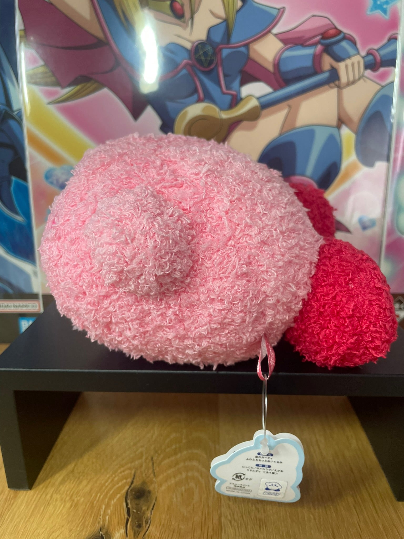 Peluche Kirby | Kirby | Nintendo
