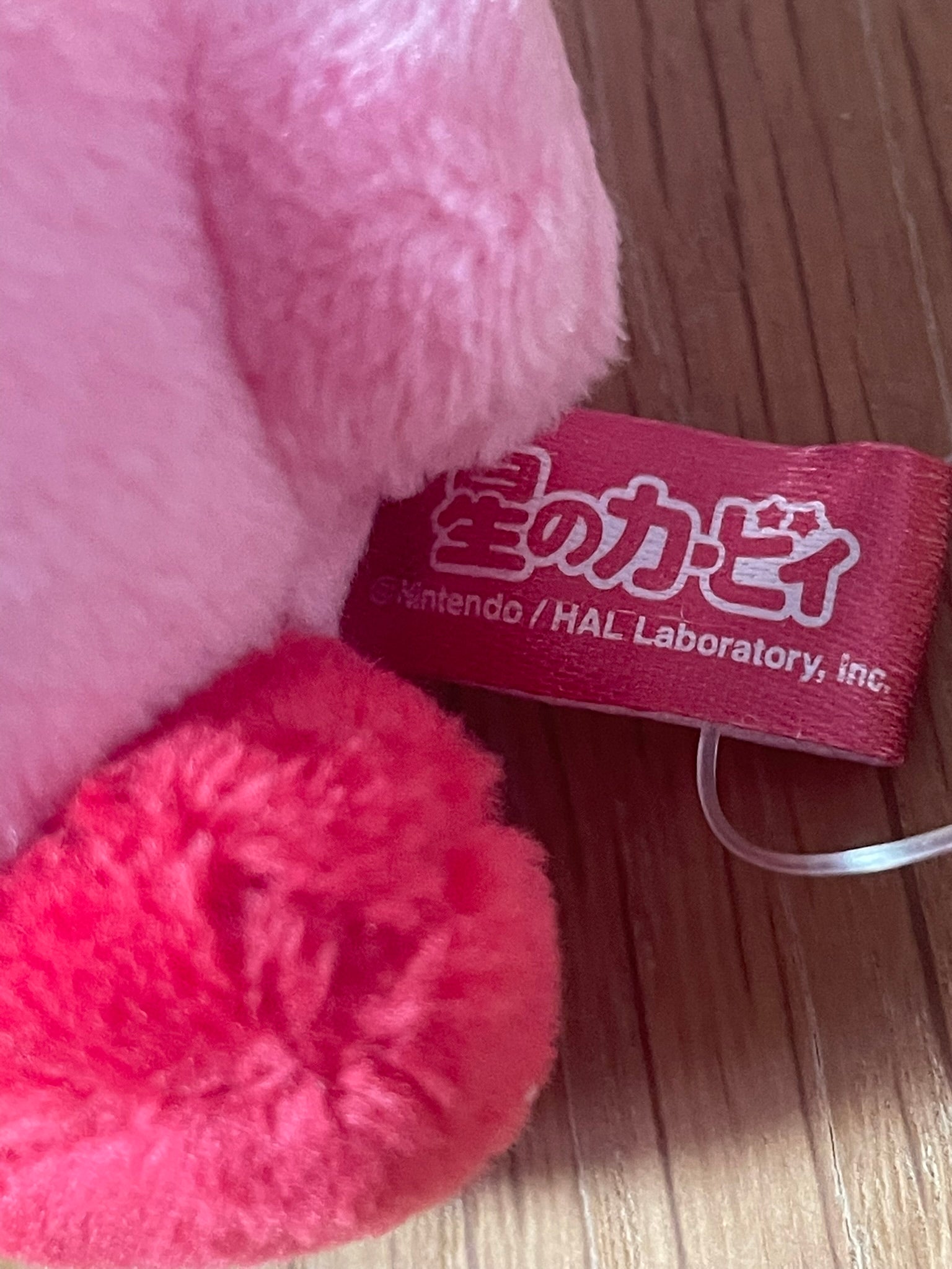 Peluche Kirby | Kirby | Nintendo
